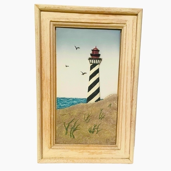 3D Lighthouse Frame Tan Wood Framed 3D Picture Nautical Themed Picture - Picture 1 of 2